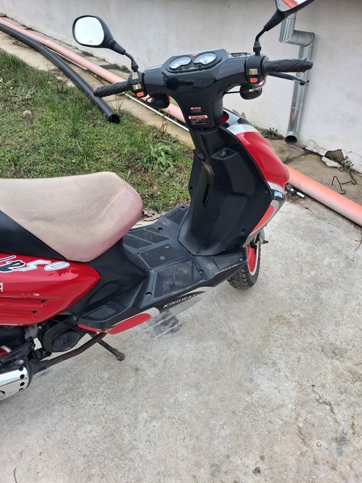 Скутер 50к китайски