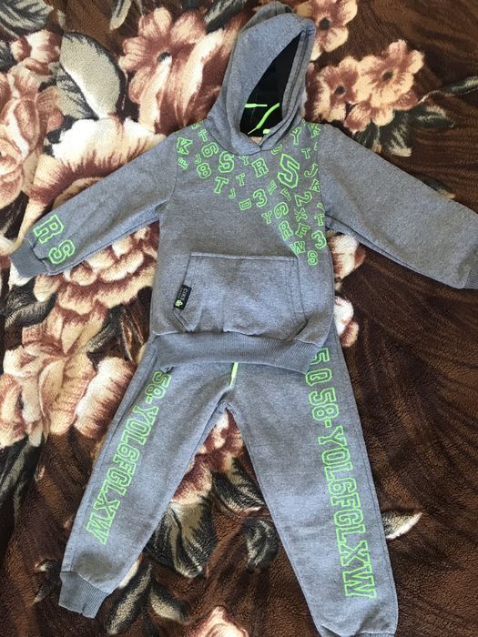 Ликвидация детской одежды