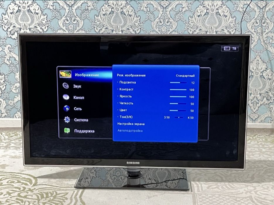 Samsung диагональ экрана 40''