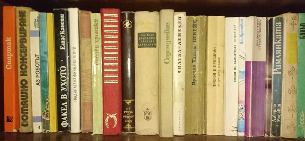 Книги книги книги