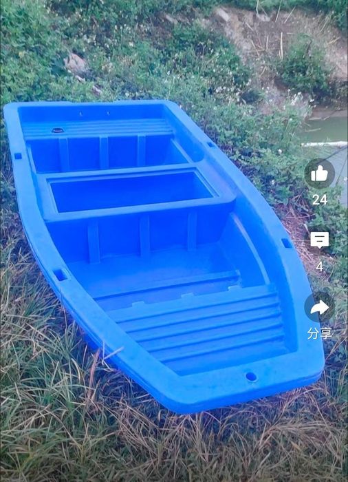 Лодка 2.2 м (под заказ)