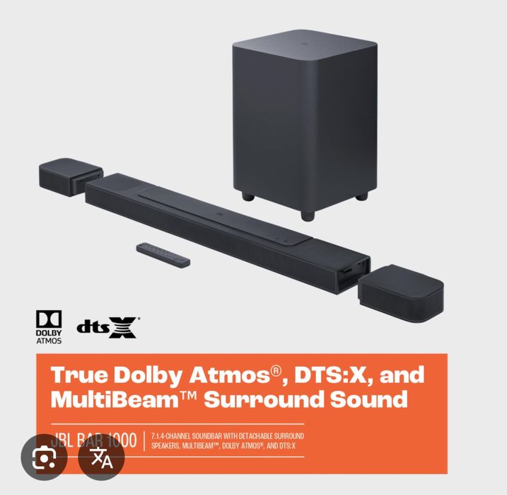 JBL BAR 1000 7.1.4 Soundbar Dolby Atmos 880W DTS:X Multibeam Wi-Fi