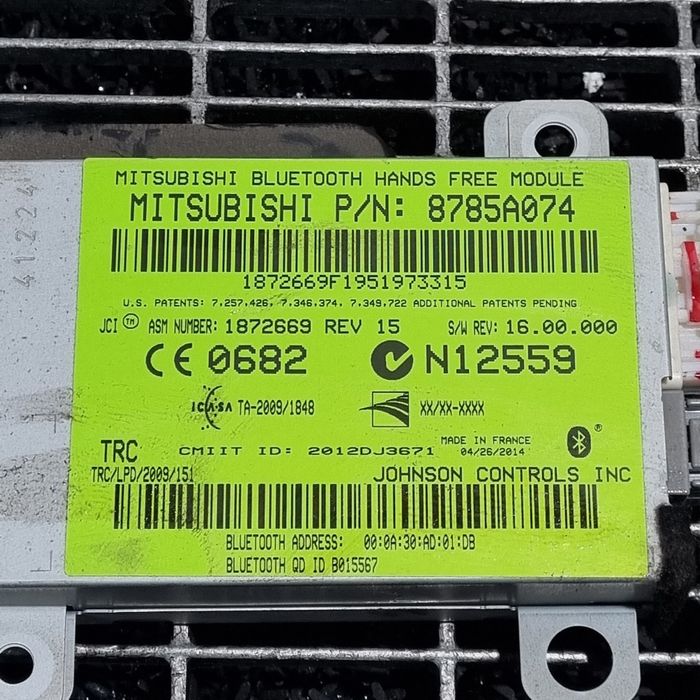 Мод Mitsubishi Outlander III 2012 - 2015 (1502) 8785A074