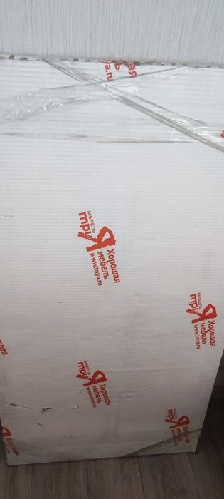 Тумба с зеркалом