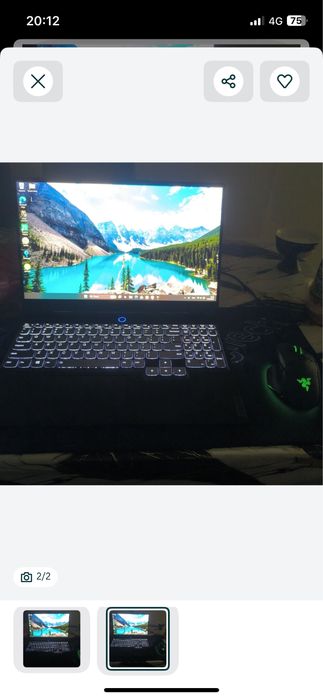 Ноутбук Легион.