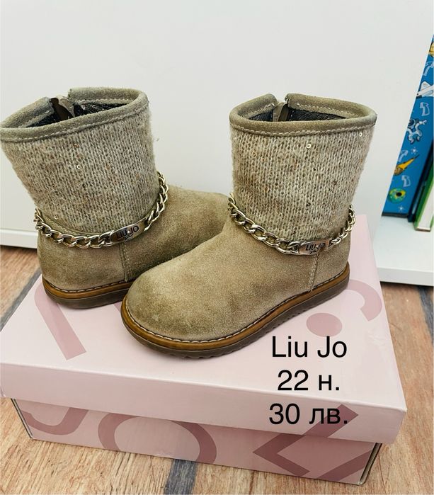 Боти и ботуши за момиче 22 номер на Liu jo и Michael Kors