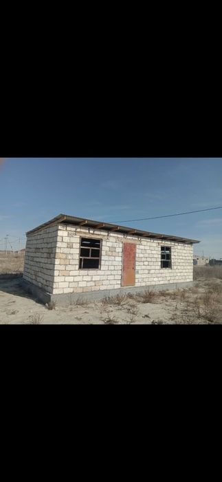 Земельный участок