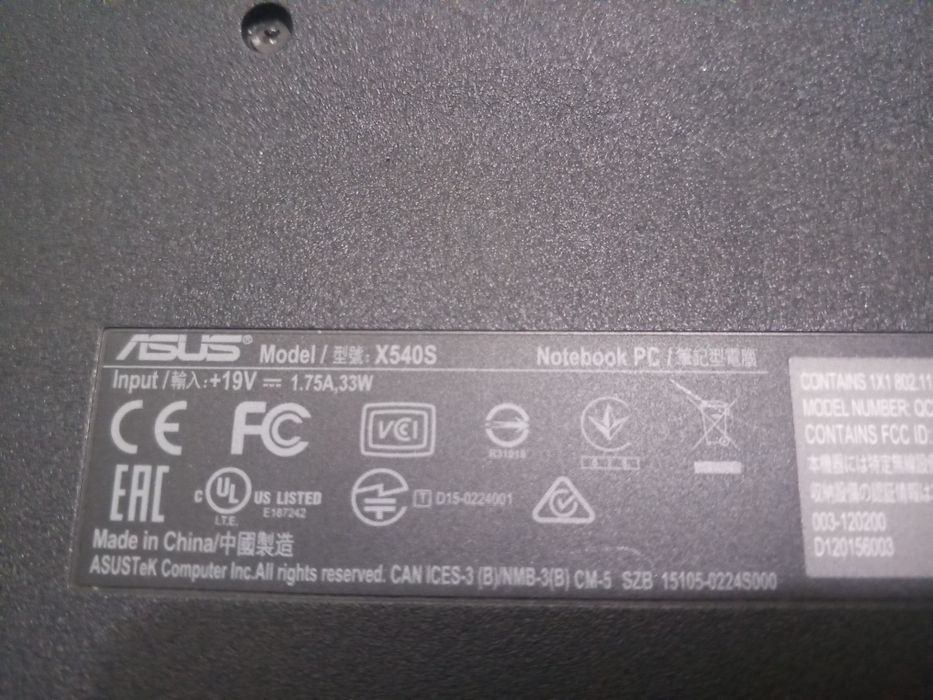 Ноутбук Asus X540S