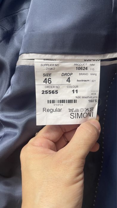 Продам костюм в идеальном состоянии