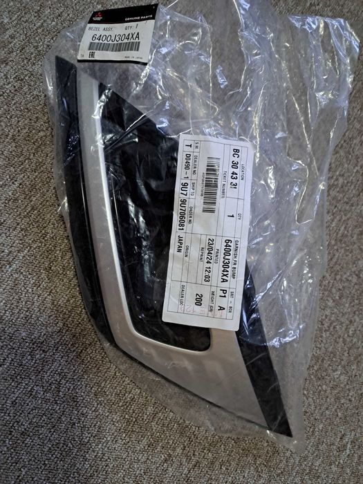 Piese noi si second ORIGINALE, pentru MITSUBISHI Outlander 3 (->2019)