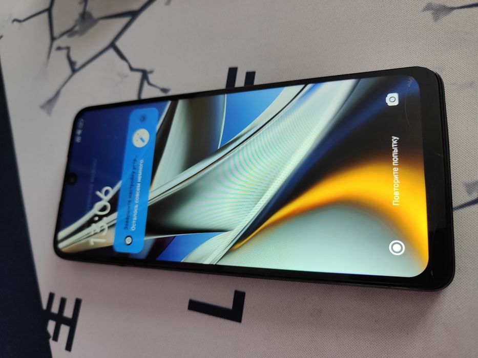 Poco x4 pro 5g 128gb