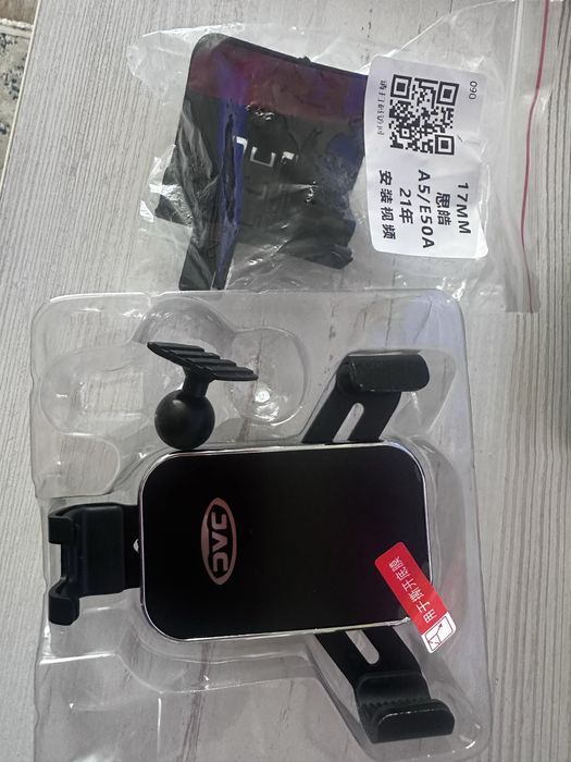 Держатель для jac j7