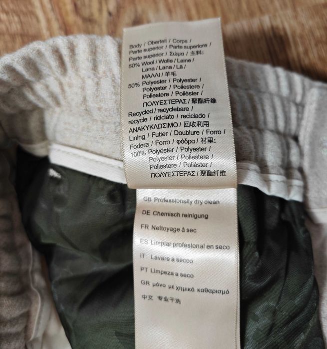 Scotch & Soda Оригинален мъжки вълнен панталон размер W33 L32