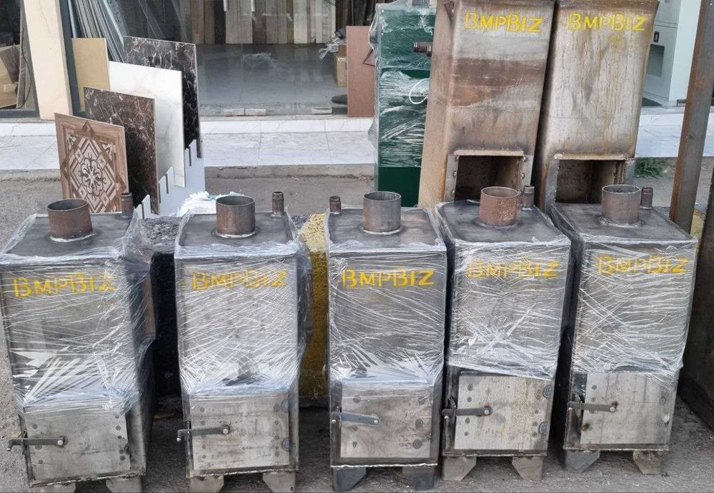 Котел одноконтурный