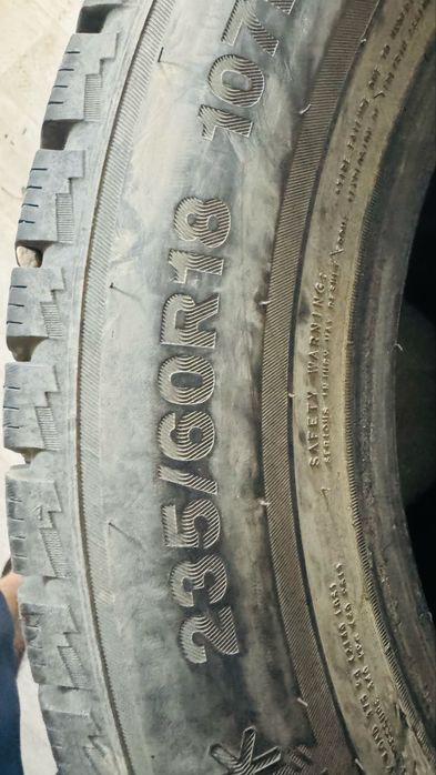 Продам липучка R18