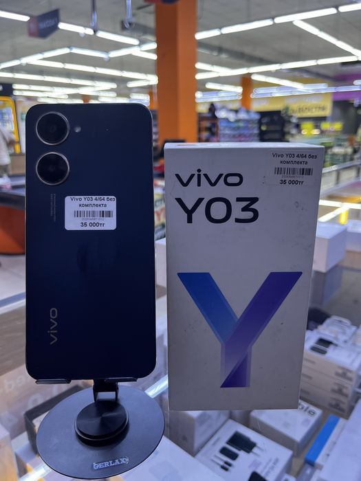 Vivo Y03 4/64 GB