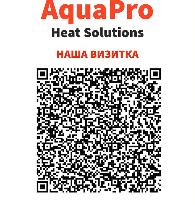 Канализационные трубы и фитинги OSTENDORF