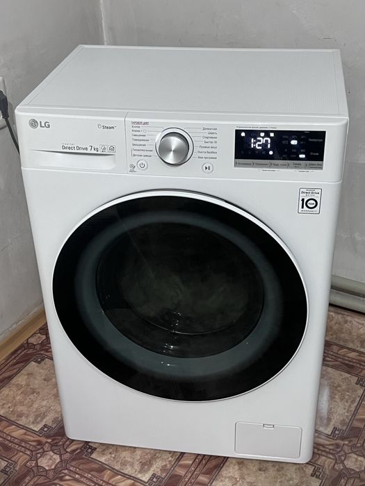 Стиральная машина