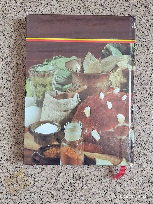 книга рецептов на намецком