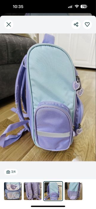 Ранец рюкзак ортопедический