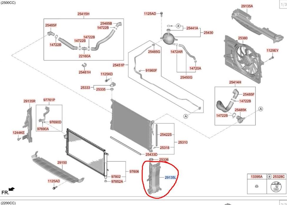 Воздуховод радиатора Киа соренто дефлектор Kia Sorento 29136-P2500