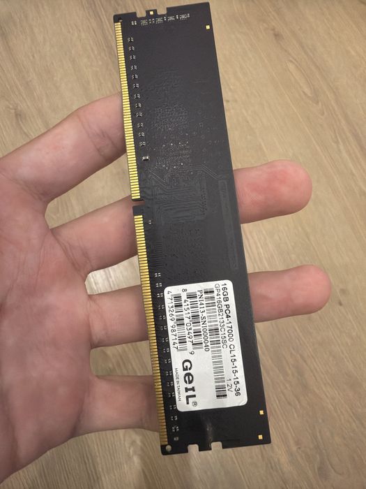 Продам оперативную память