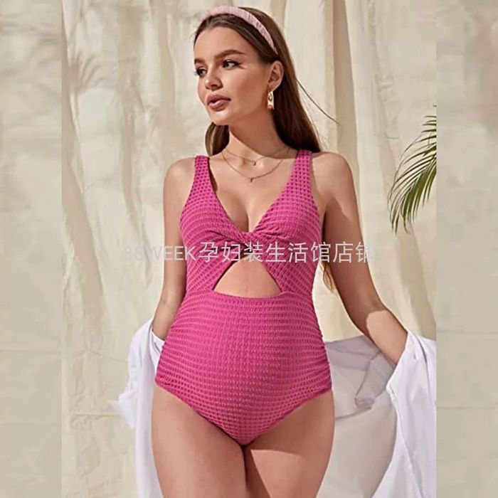 Купальник для беременных