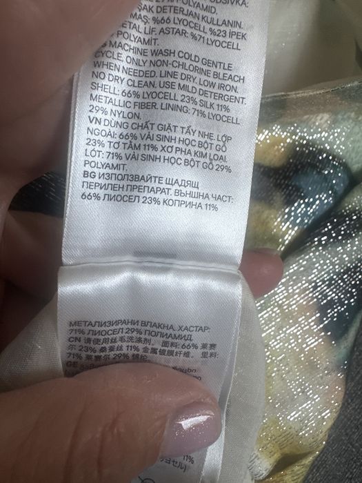 Рокля -H&M с коприна