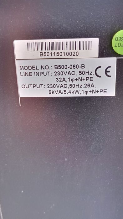 UPS 6kVa/5,4kW монафазен, използван