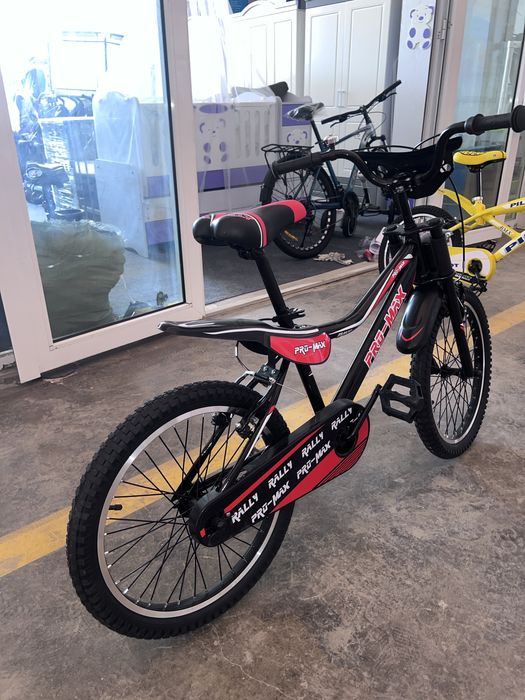 Велосипед 20 Pro-max