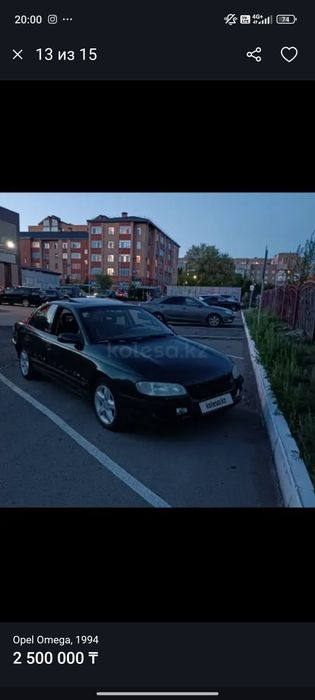 2.2 Opel Omega хороший автомобиль