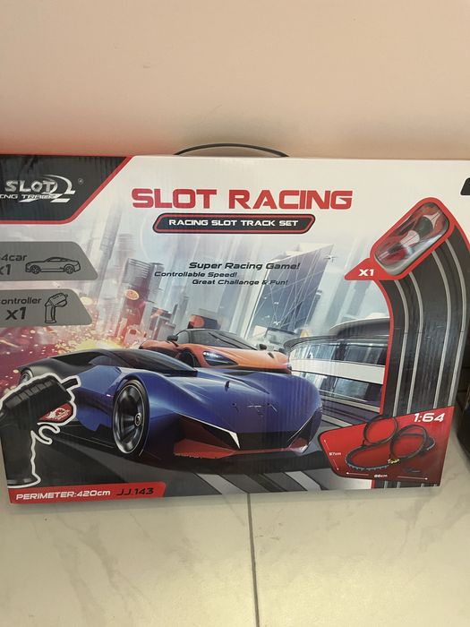 Писти за колички ралични видове, Багукан игра