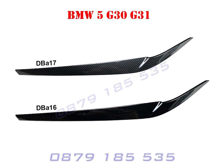 Тунинг горни вежди фарове BMW X1 F48 бмв х1 ф48 облицовки лайсни