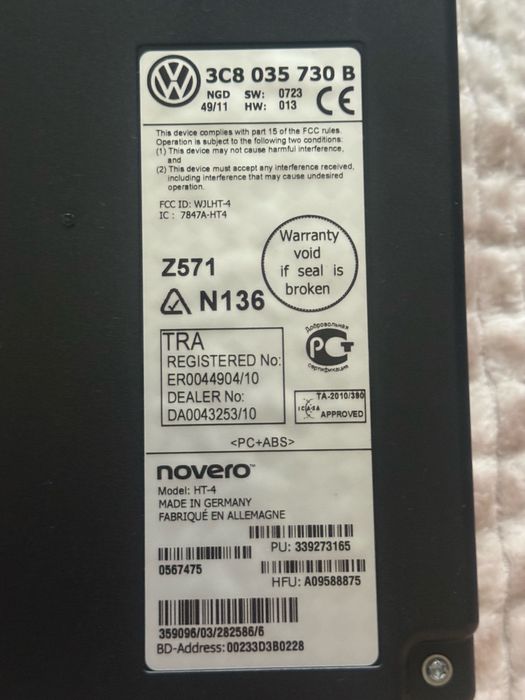 Navigatie VW RNS 510 impecabilă,  cod piesa 1T0035680 H, cu cod PIN si modul bluetooth premium cod piesa 3C8035730 B