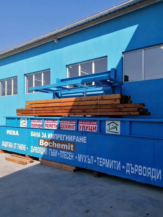 импрегниране на дървен материал за покриви - безшевни улуци плевен