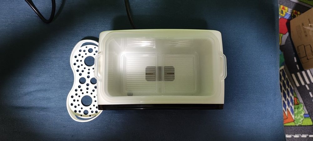 Încălzitor biberoane multifuncțional