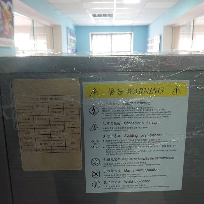 Yangi Frizer, Frezer, Фрейзер, Фрезер,  (muzqaymoq) apparati sotiladi!