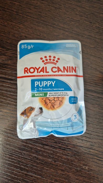 Продам корм собачий