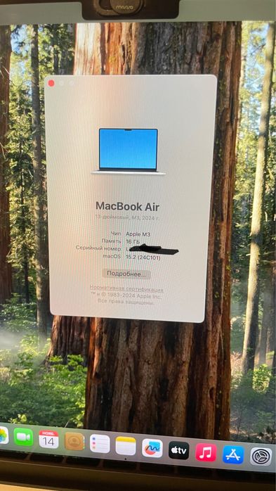 Продам Macbook air m3 16/256