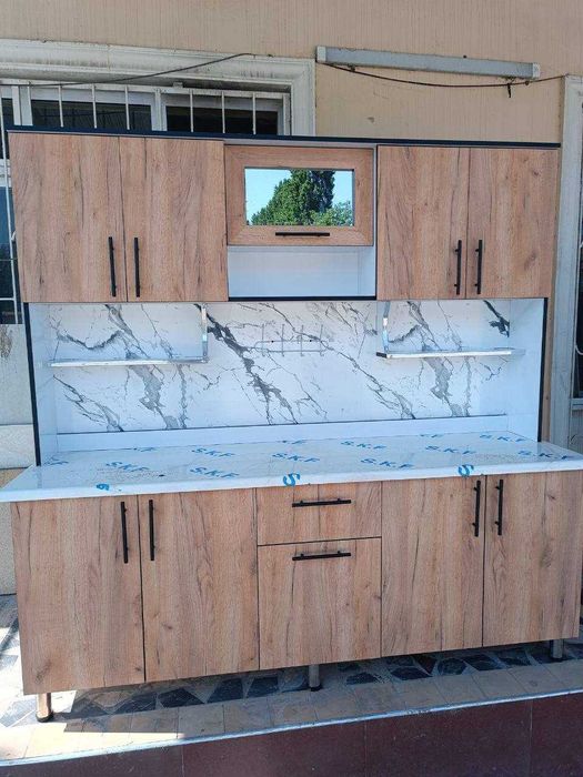 Кухунни буфет бепул доставка