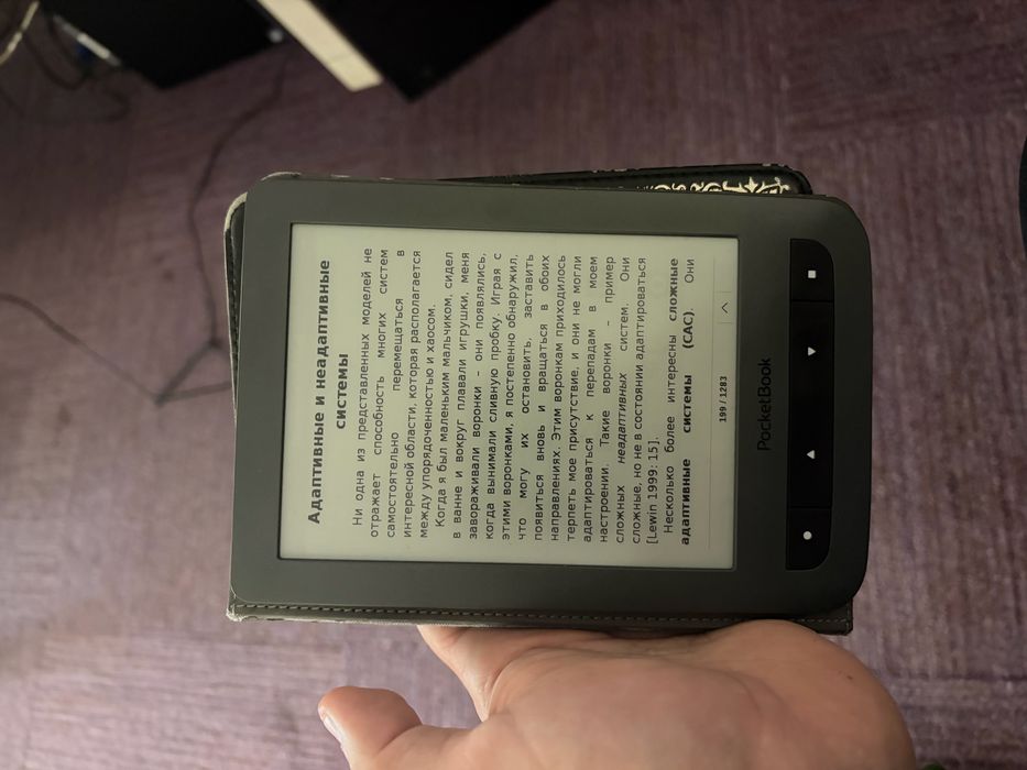 Продам pocketbook 624