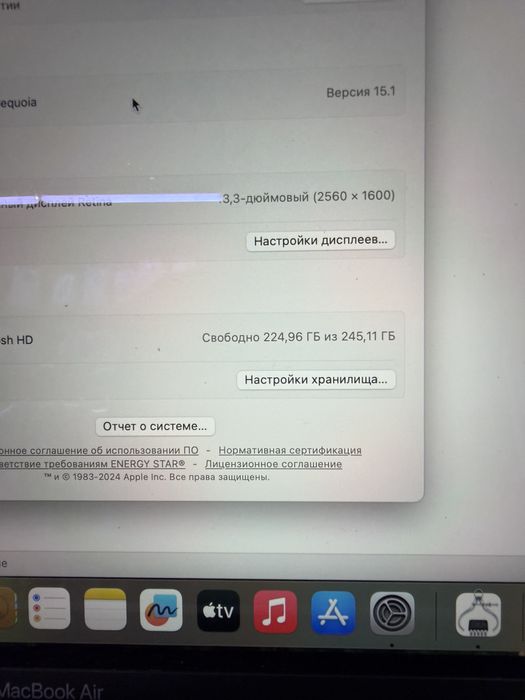 Apple Macbook Air 13 2020