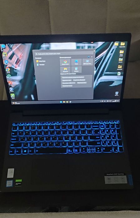 Gaming Lenovo L340 (20gb RAM)