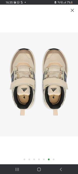 Adidas Trekkings Terrex Trailmaker Hiking IE7607 crem