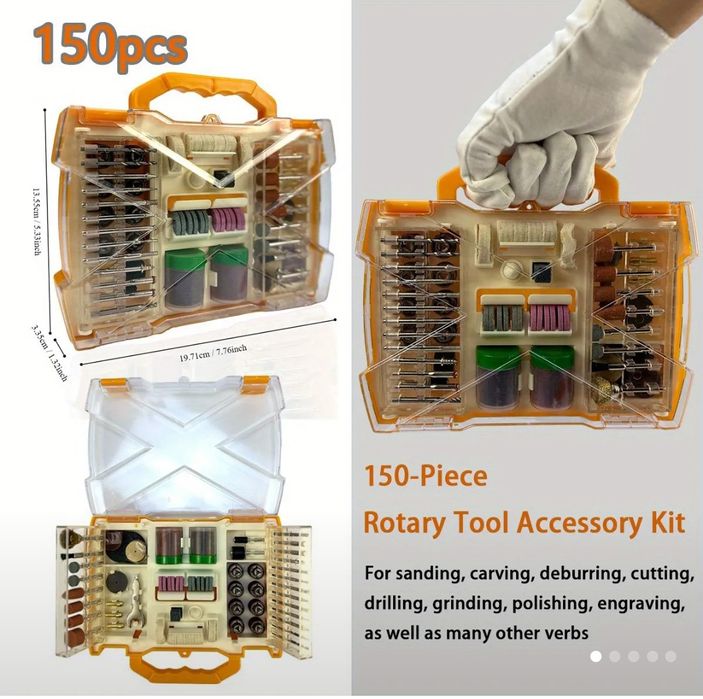 Набор для гравировки расходники
