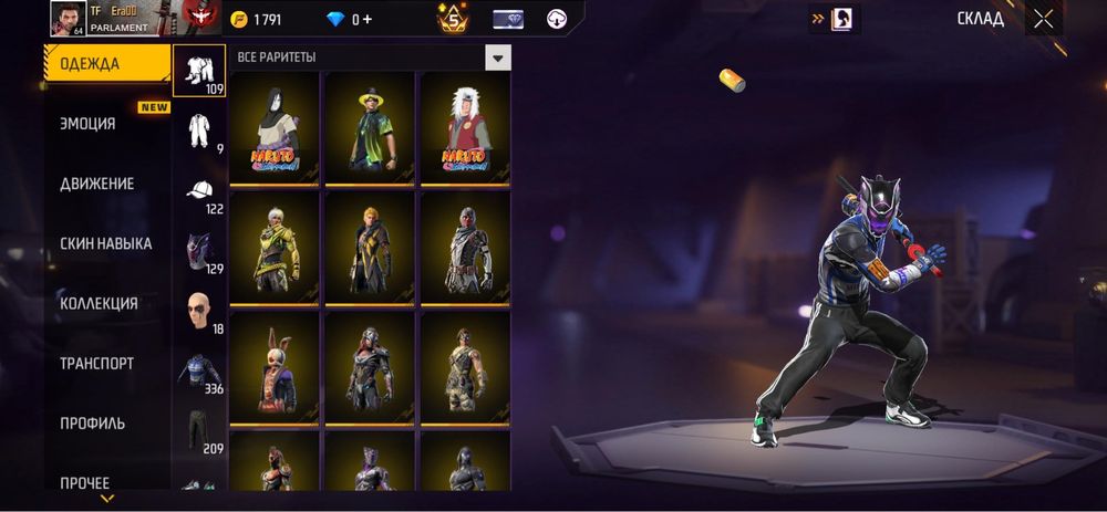 Акк сатылады 13,5к олд