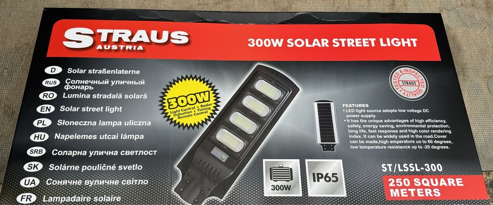 Lampa solara Led de inalta calitate Straus Austria cu telecomanda.