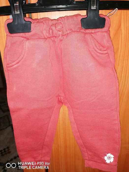 Compleu Bebeluși - C&A