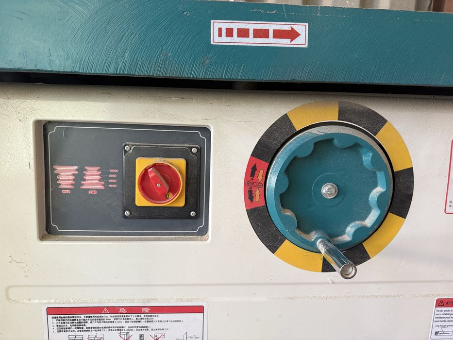 Фрезерный станок