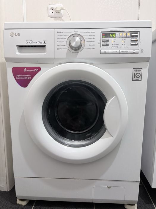 Продам стиральная машина